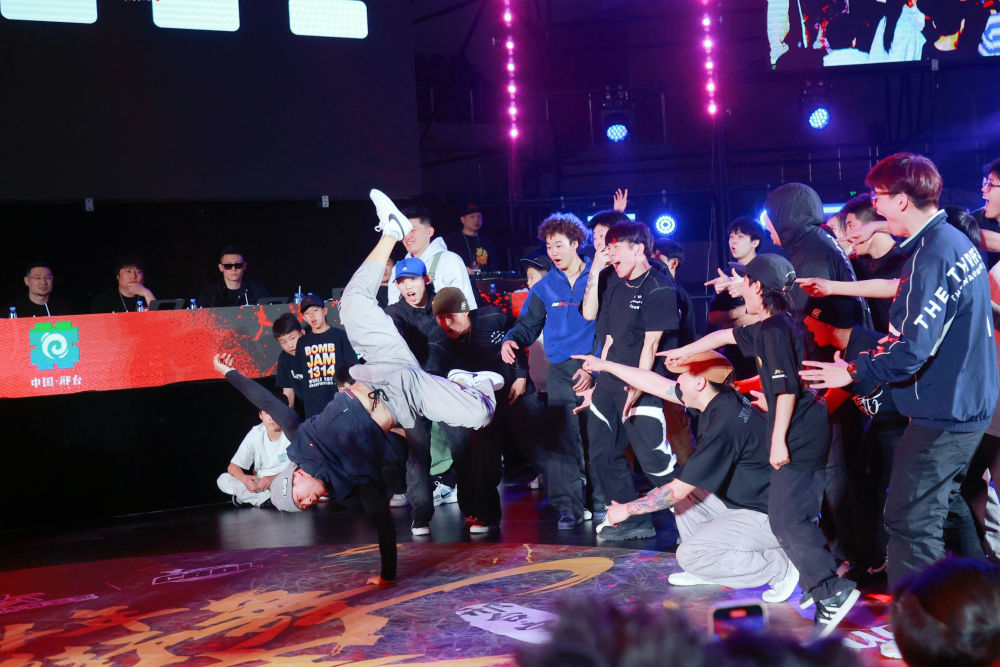 中国街舞联赛首站落幕