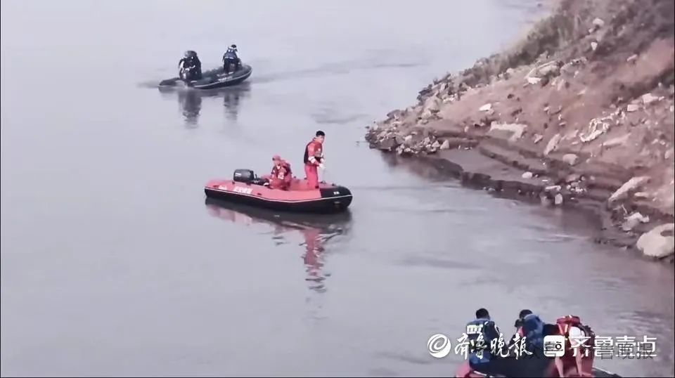 揪心！济南一对母女失踪