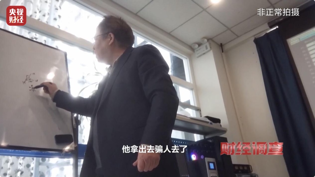用“量子科技”种地，赋能的种子长得又快又好？