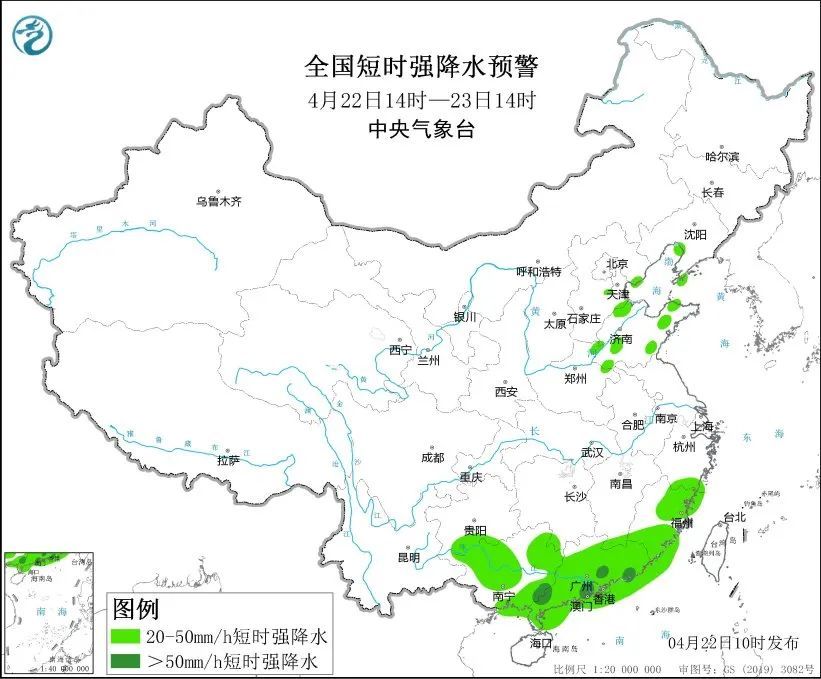 福建省内87条预警正在生效中！雷电+暴雨！快关窗......
