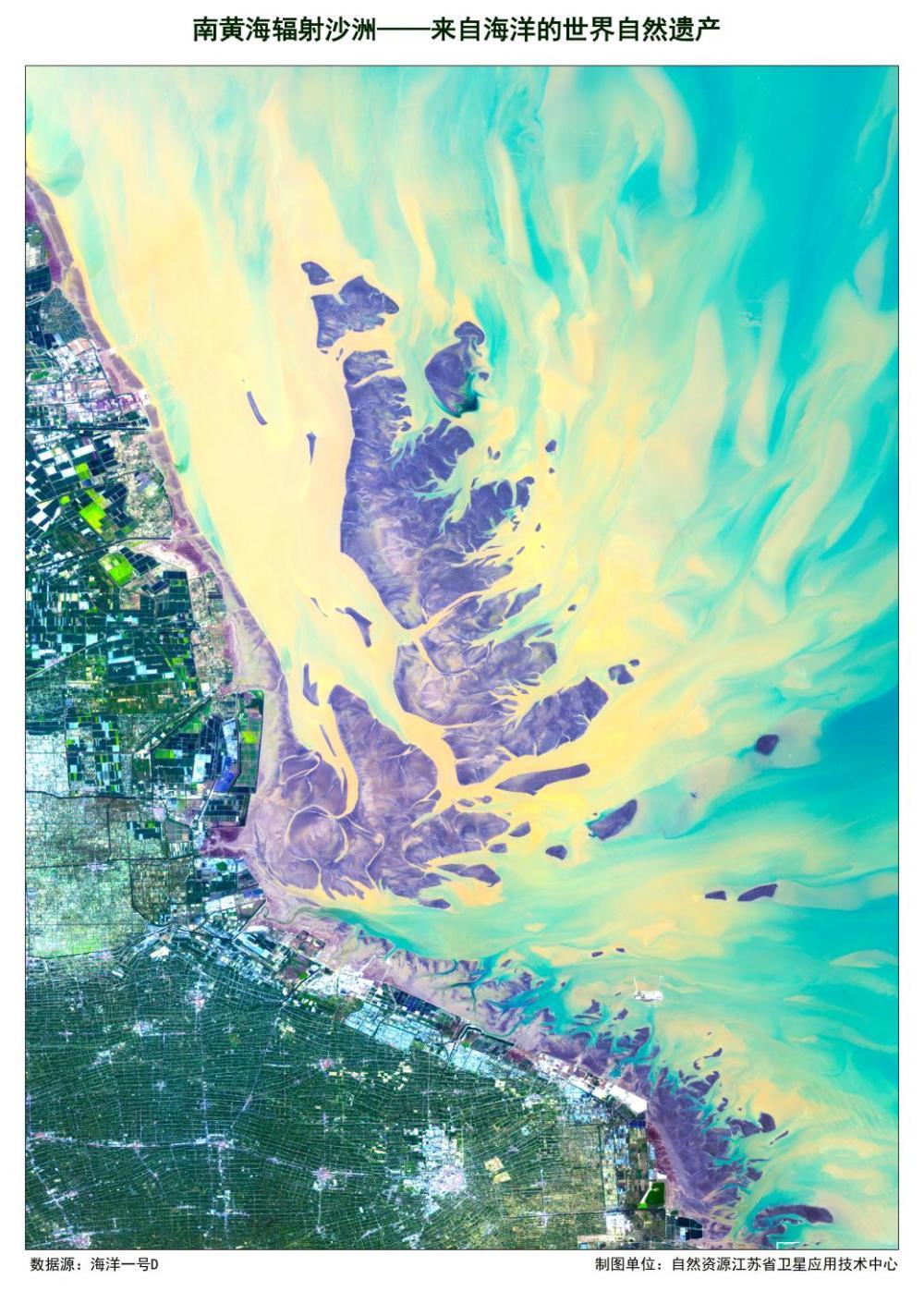 遥看春色动山河——卫星视角下的春意盎然