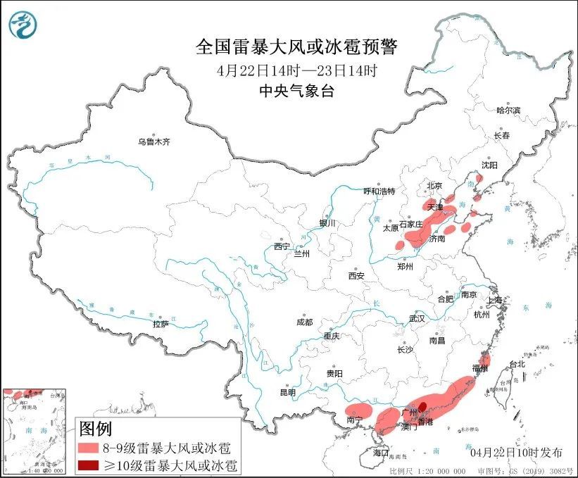 最新消息!天津:中雨雷暴大风,还有冰雹!预计在这时! 最新消息!天津:中雨雷暴大风,还有冰雹!预计在这时!