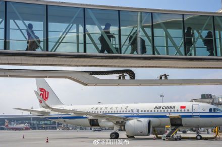 “五一”假期出游 &nbsp;4月30日的机票价格最贵