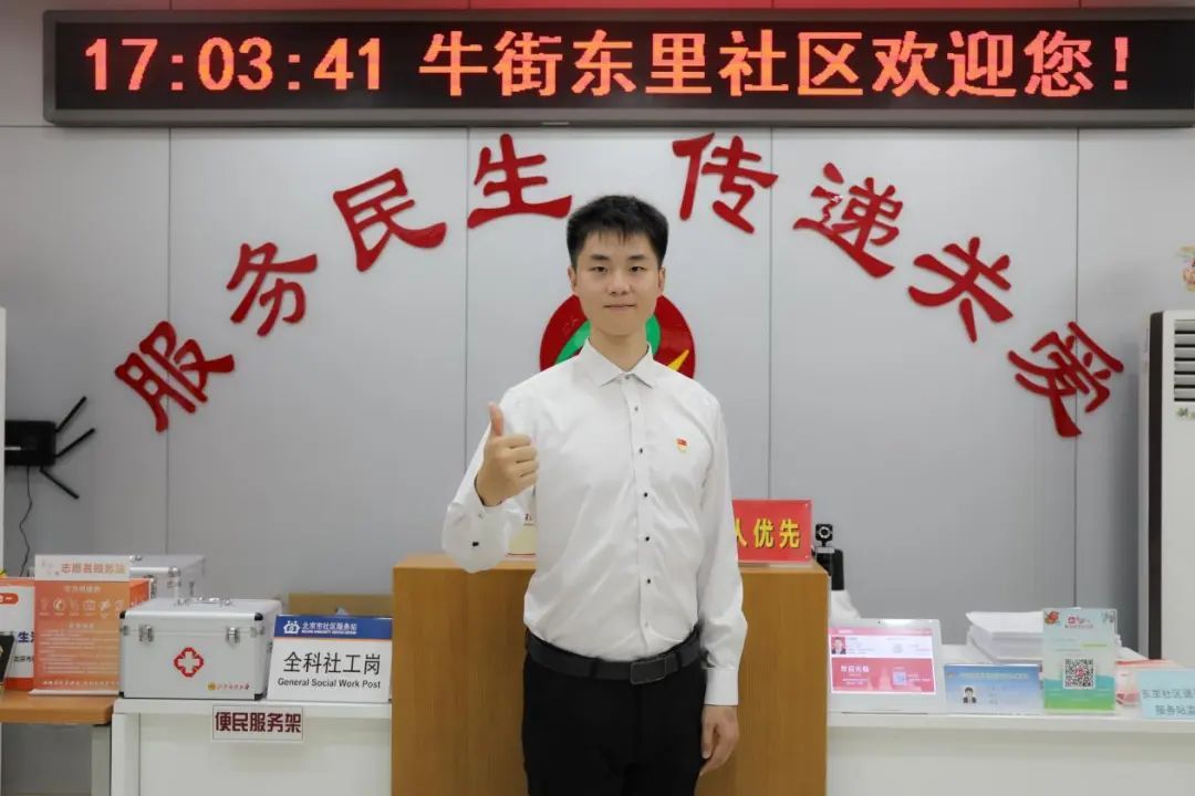 科普工作者专访——郑自强：做“接地气”的基层科普