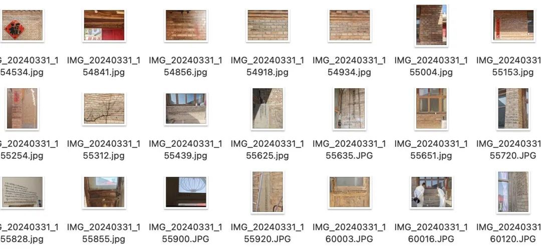 看哭了!去世后,有人发现他把"朋友圈"写在了墙上 看哭了!去世后,有人发现他把"朋友圈"写在了墙上