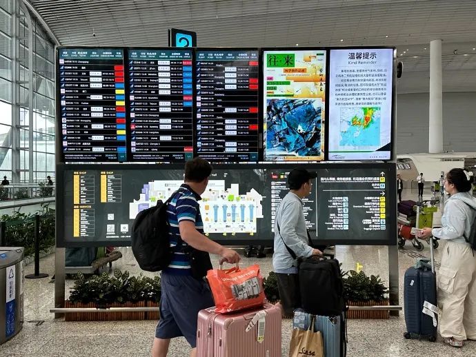 这个小镇一度失联!多地紧急通知:停课、停运 这个小镇一度失联!多地紧急通知:停课、停运