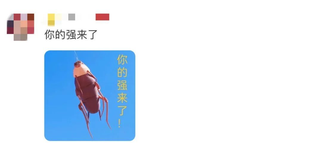 一根线,让港珠澳大桥“上天”了 一根线,让港珠澳大桥“上天”了