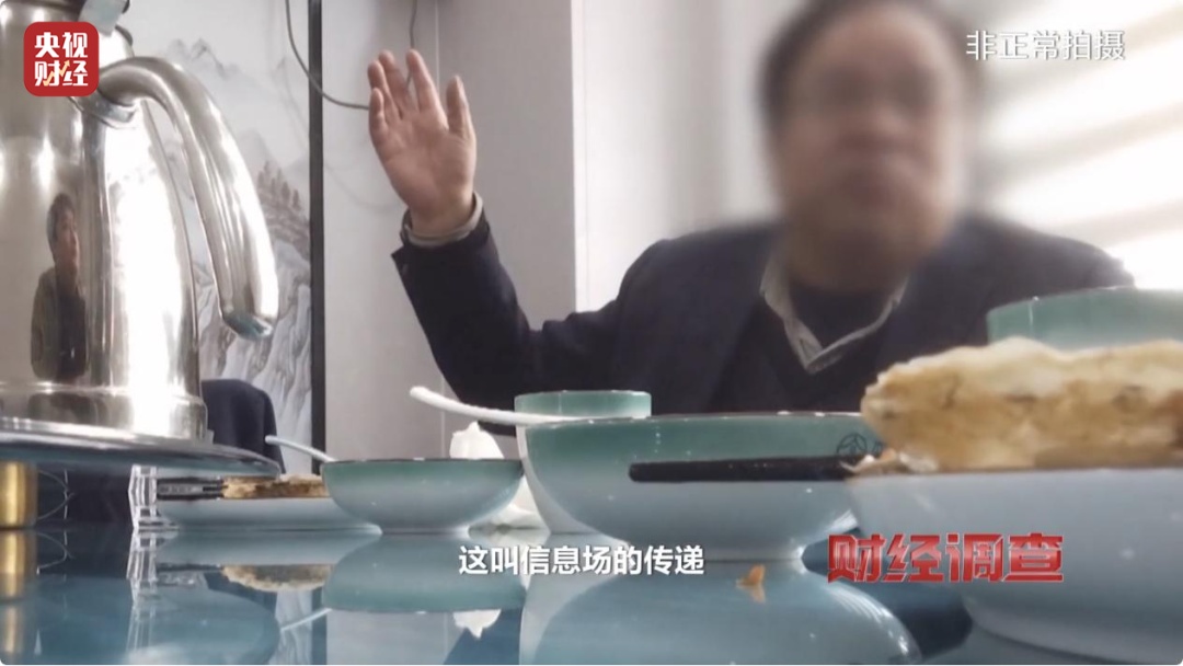 用“量子科技”种地，赋能的种子长得又快又好？