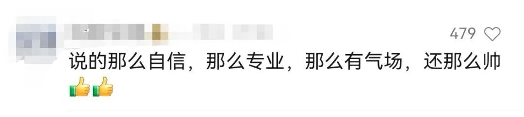 哪一刻,你读书的意义具像化了? 哪一刻,你读书的意义具像化了?