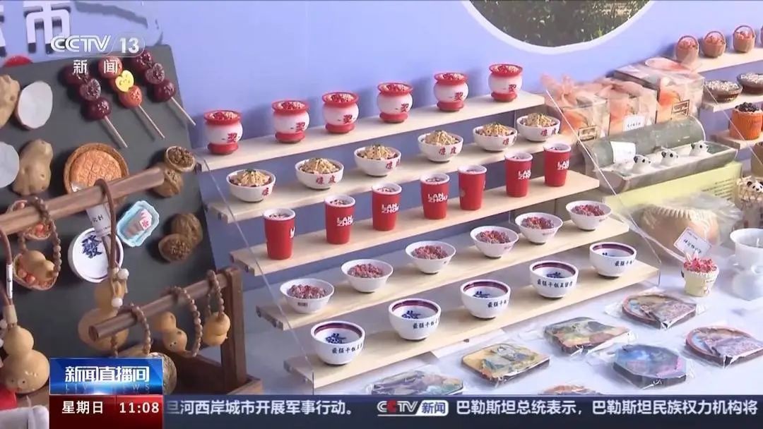 “五一”假期酒店价格持续走高?两地发布提醒函→ “五一”假期酒店价格持续走高?两地发布提醒函→