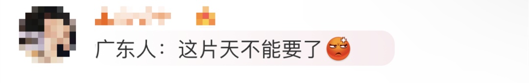 一根线,让港珠澳大桥“上天”了 一根线,让港珠澳大桥“上天”了