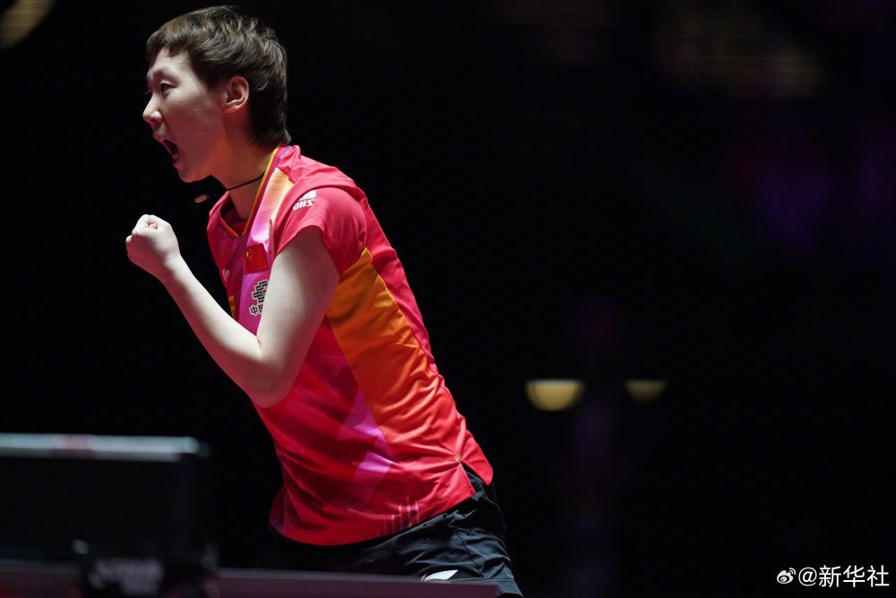 祝贺！孙颖莎澳门世界杯夺冠