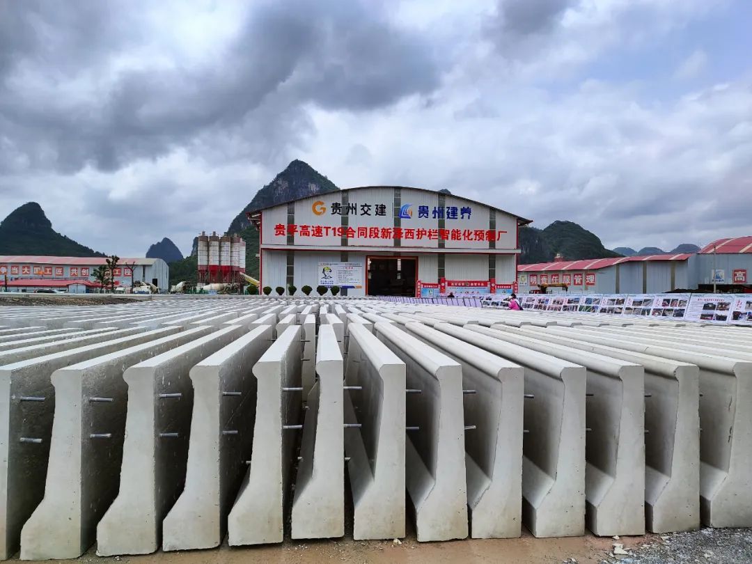 双向6车道,贵州这条高速进度刷新! 双向6车道,贵州这条高速进度刷新!