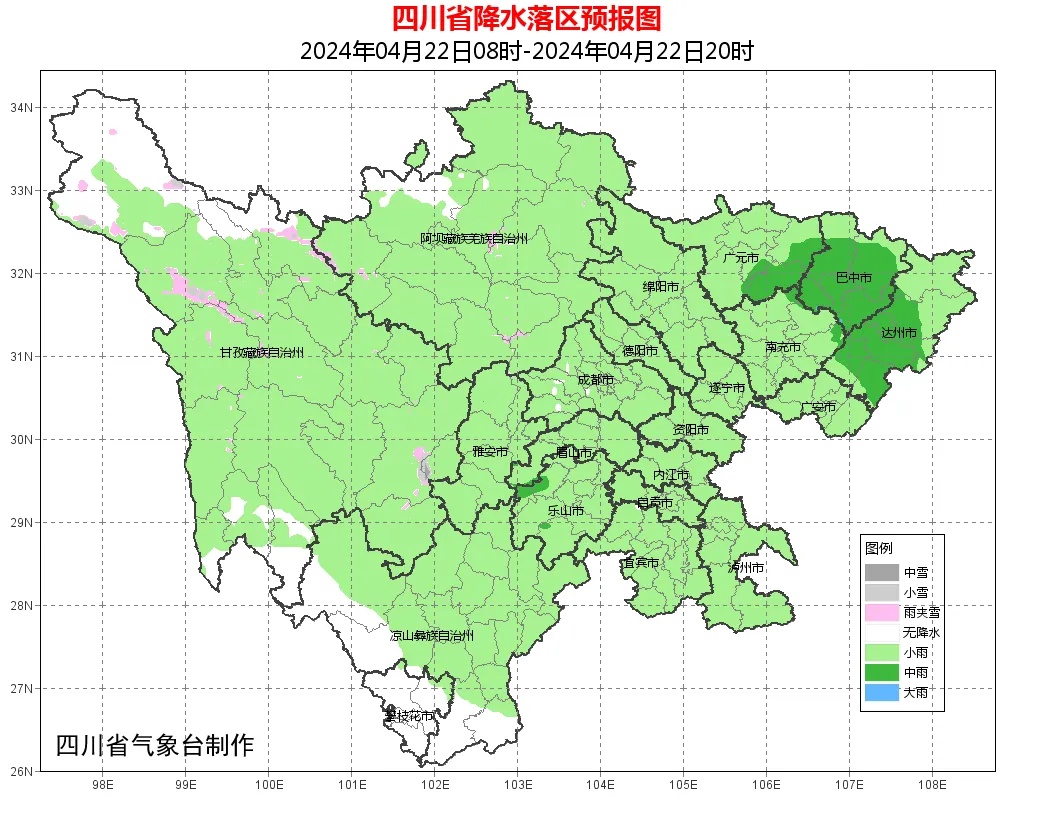 阵雨、中雨、大雨！四川本周进入多雨时段，放晴就在→