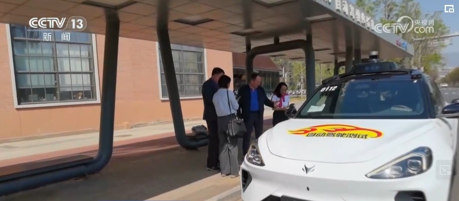 热门景区“挤”满外国游客 小众乡村、高科技景点成“打卡”新选项 热门景区“挤”满外国游客 小众乡村、高科技景点成“打卡”新选项