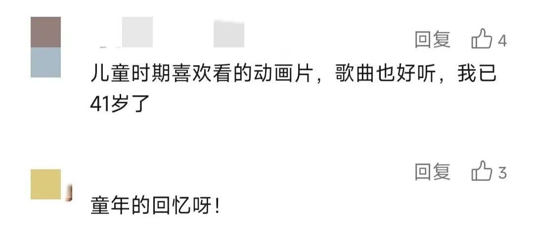 知名男歌手确诊脑瘤！此前突然缺席广州演唱会