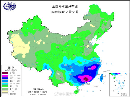 韶关站是4月来累计降水量第一多的国家站 韶关站是4月来累计降水量第一多的国家站