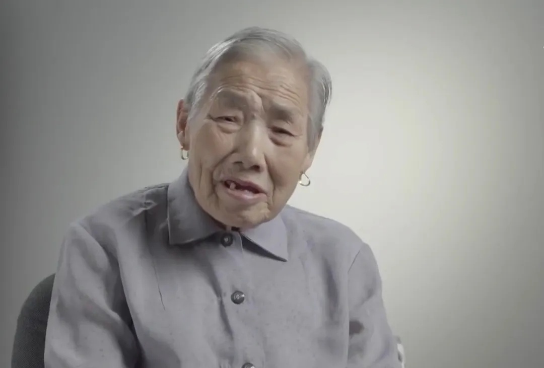 又一位去世，享年93岁~