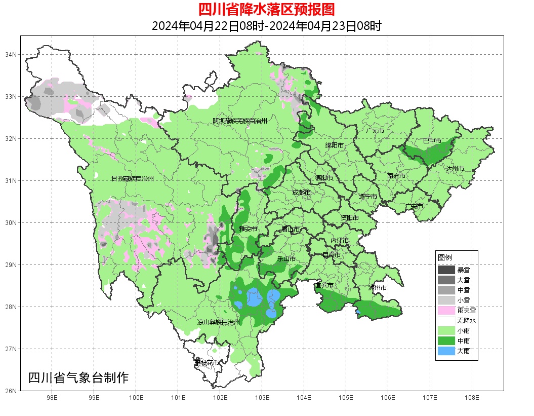 阵雨、中雨、大雨！四川本周进入多雨时段，放晴就在→
