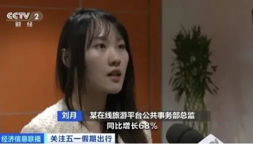 增速位列省会城市第二！南昌酒店预订热度暴涨