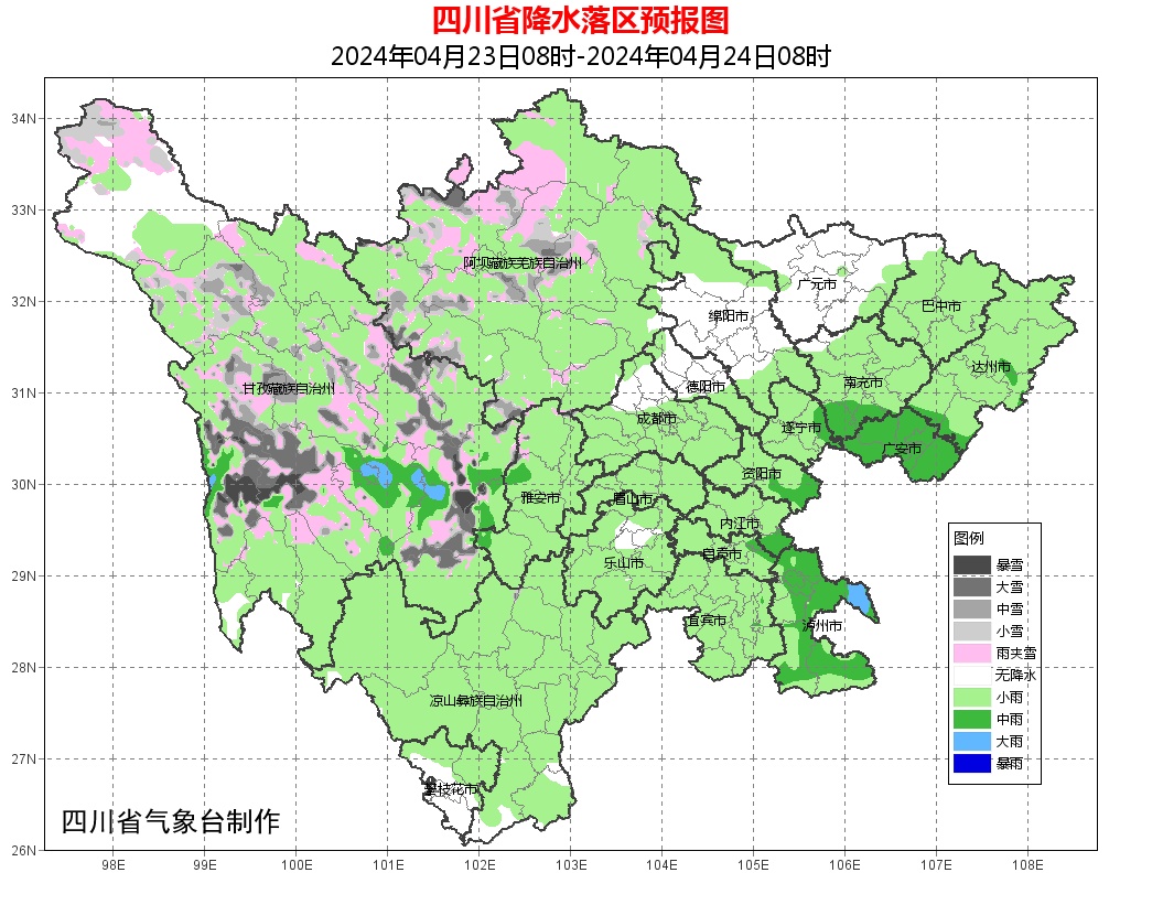 阵雨、中雨、大雨！四川本周进入多雨时段，放晴就在→