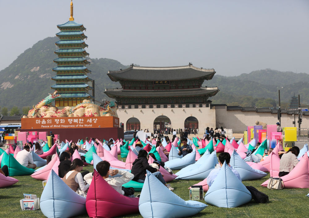 别具一格的首尔露天图书馆