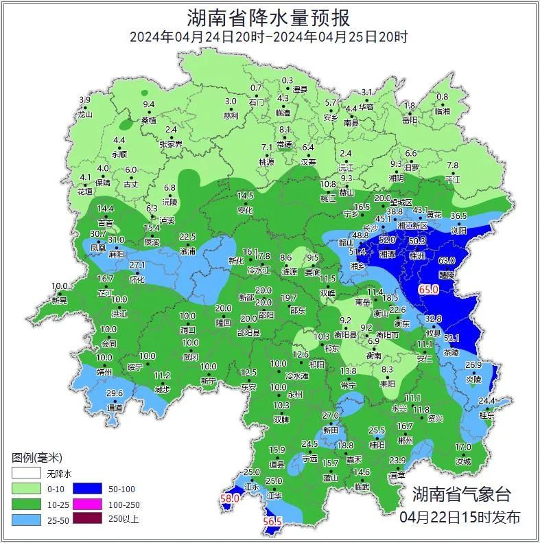 大到暴雨！湖南未来10天还有两轮强降雨！