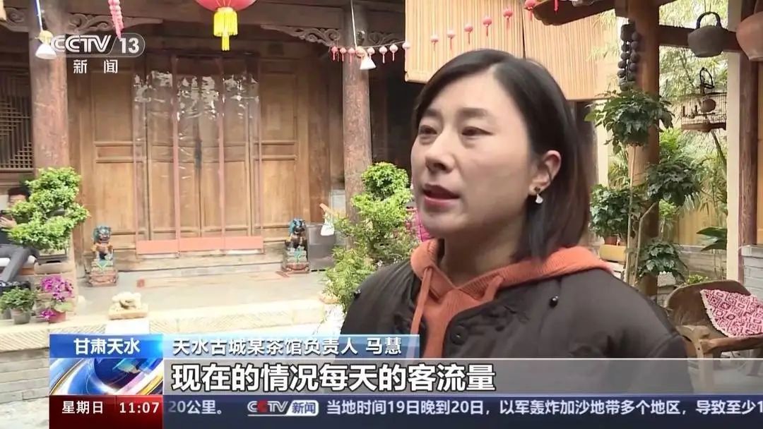 “五一”假期酒店价格持续走高?两地发布提醒函→ “五一”假期酒店价格持续走高?两地发布提醒函→