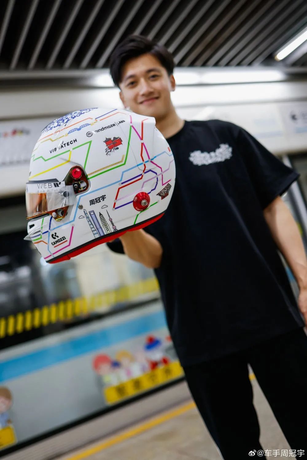 中国首位!他的头盔亮了 中国首位!他的头盔亮了