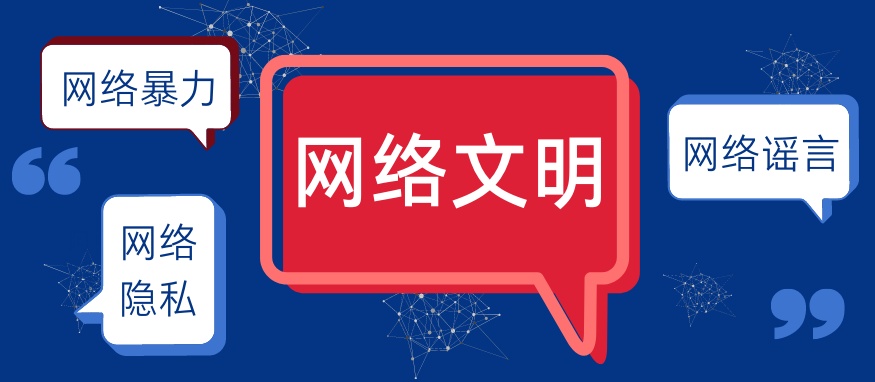注意,这算“强制侮辱”!女朋友跟人起口角,男子竟然冒充对方女友招嫖泄愤 注意,这算“强制侮辱”!女朋友跟人起口角,男子竟然冒充对方女友招嫖泄愤