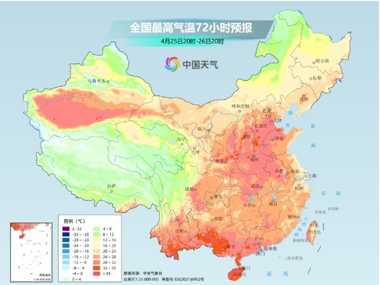 明夜南方强降雨再来袭 暴雨大暴雨集中在这些地方→