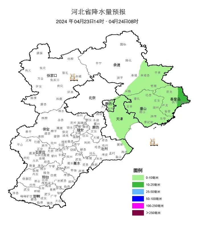 中雨+小雨！今天，河北这些地方有雨！未来三天……