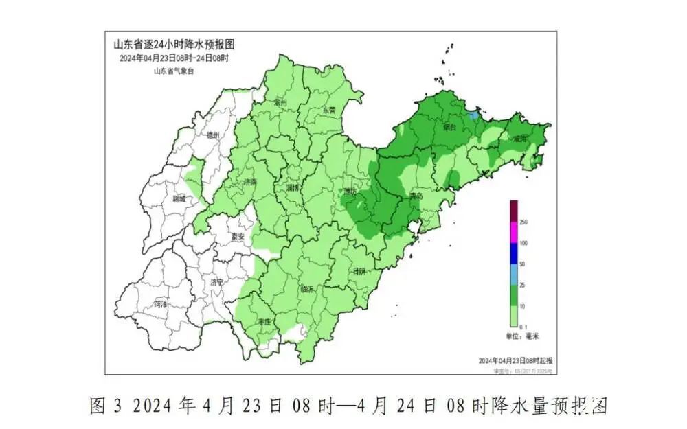 10级雷雨大风！山东9市出现强对流天气！东营等地局部仍有大雨