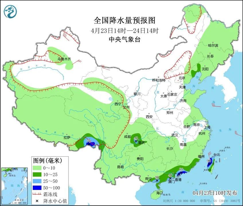 新一轮暴雨和强对流天气返场！24日夜间或抵达广西！注意防范→