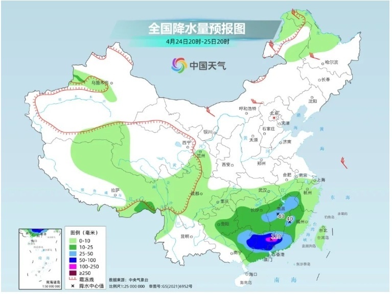 明夜南方强降雨再来袭 暴雨大暴雨集中在这些地方→