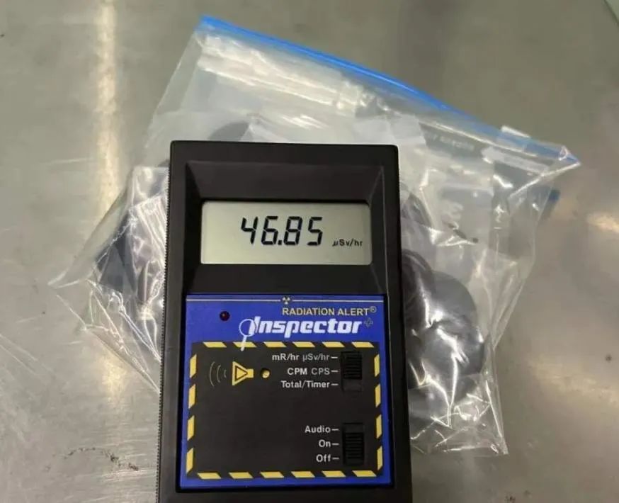 一件“保健内衣”核辐射超标56倍？这些物品千万别带回家！