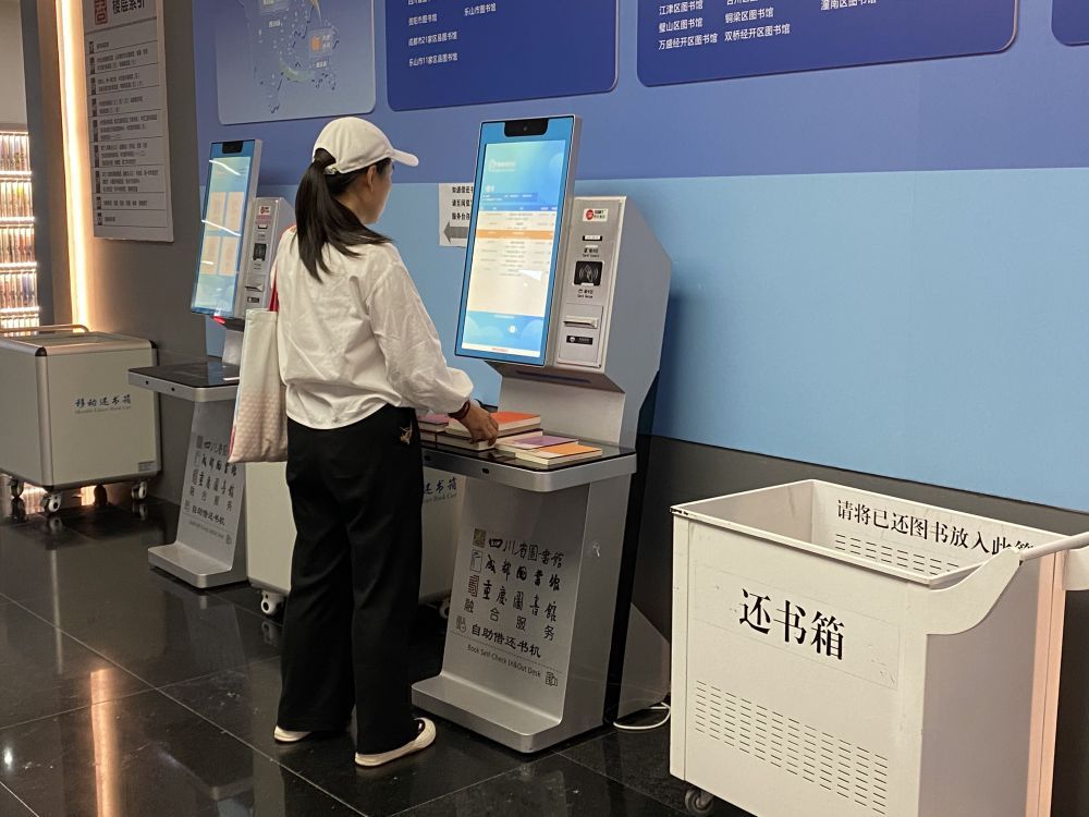 丰富内容 创新场景 优化体验——各地多举措提升服务推动全民“悦读”