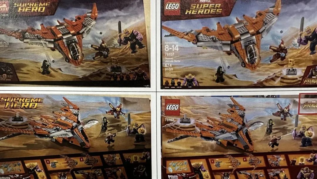 1:1复刻乐高积木玩具涉案超11亿元，终审裁定！处罚金6亿余元