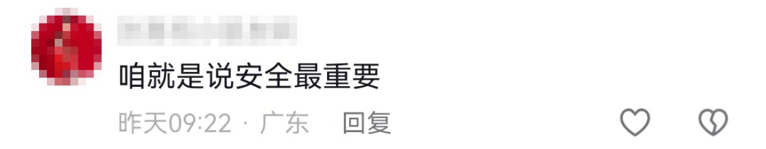 深圳一网红瀑布火了？紧急提醒！
