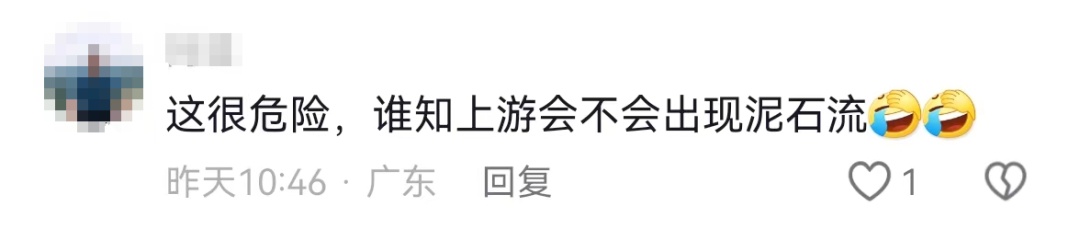 深圳一网红瀑布火了？紧急提醒！