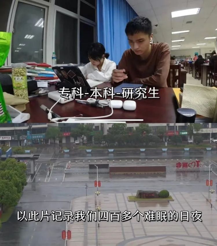 对话“逆袭情侣”中的男生：火了之后有些惶恐