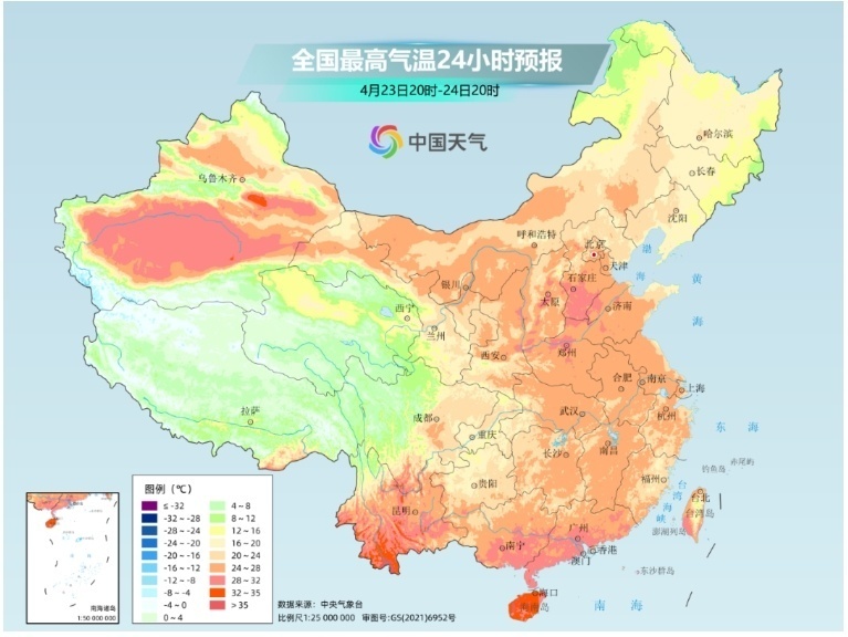 明夜南方强降雨再来袭 暴雨大暴雨集中在这些地方→