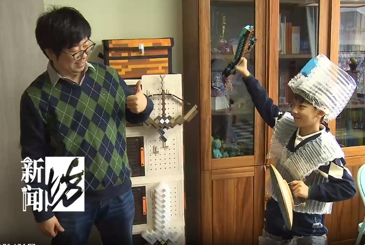 冲上热搜!这件事,很多人输给了上海小学生→ 冲上热搜!这件事,很多人输给了上海小学生→