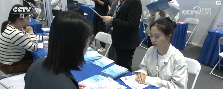 2.2万亿、4300万……就业形势总体稳定！新兴制造领域人才需求旺盛