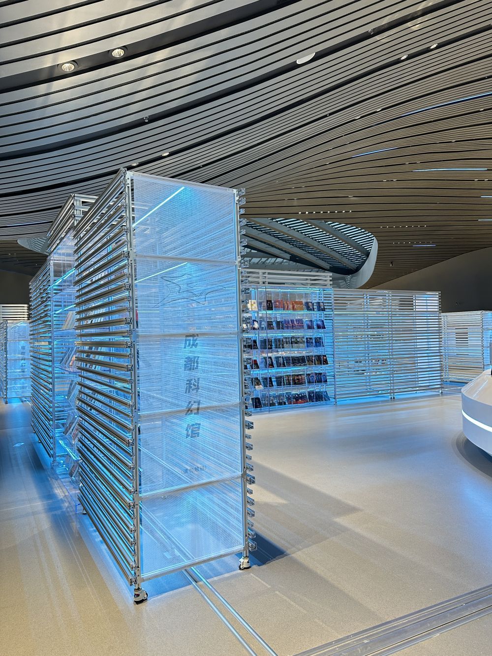 成都科幻馆：跟着“万卷书”畅游科幻星辰大海