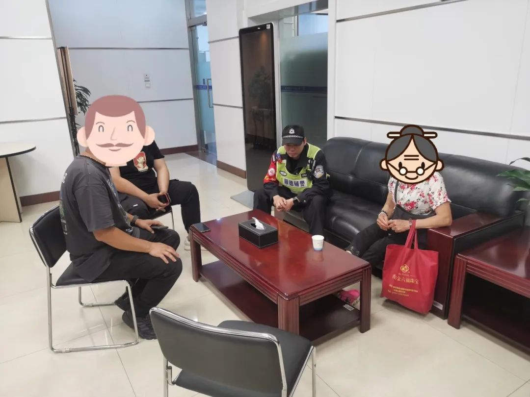 装孙子又装女婿？这一“戏精”被抓了！