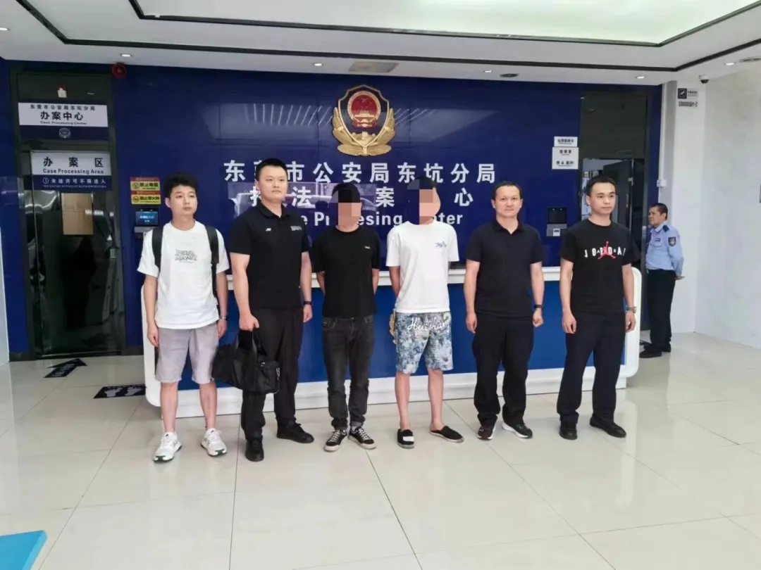 涉毒人员求神拜佛祈平安 随后就被警方“一锅端”
