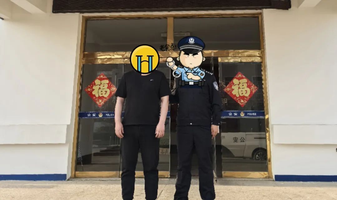 “来抓我啊~” “好的，安排！”