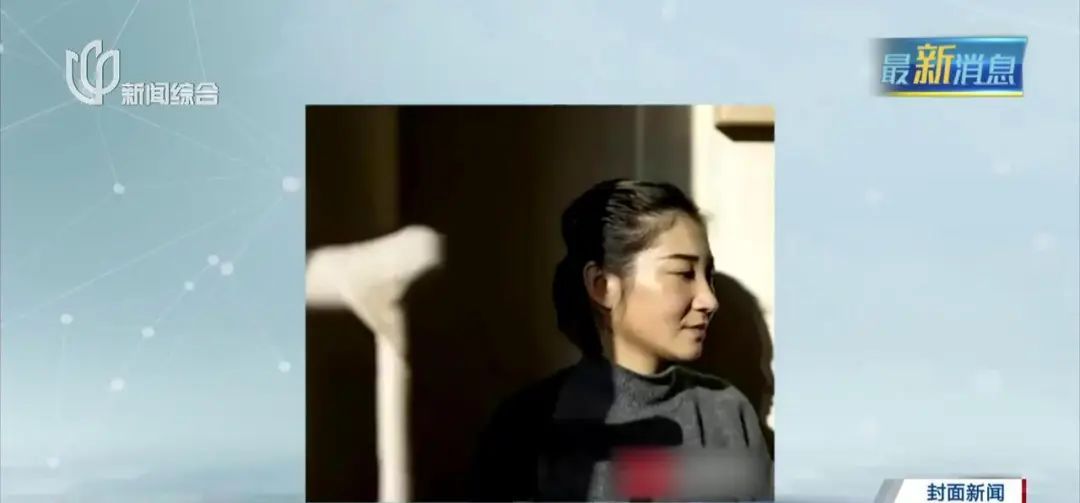 "消失的她"原型重返坠崖地！"用我的故事，鼓励更多人"