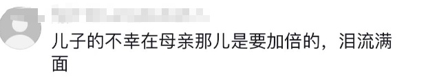 史铁生也有“潦草小狗”头像！“互联网嘴替”上热搜……